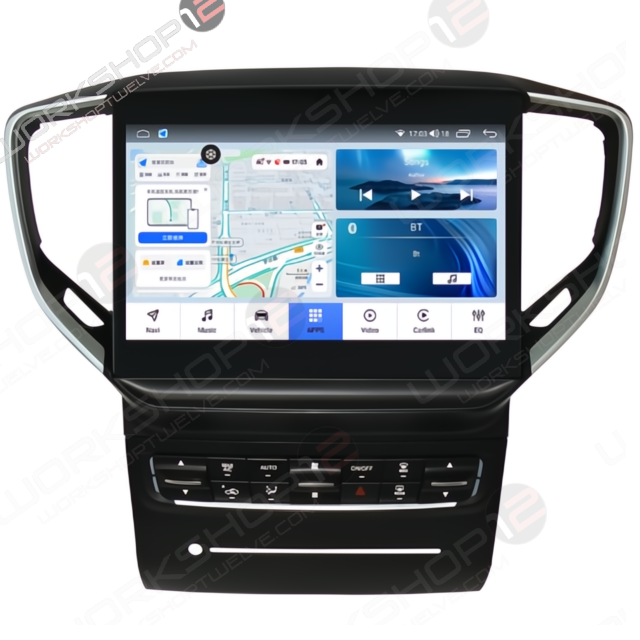 Maserati Ghilbli 2014-2017 Workshop 12 Screen